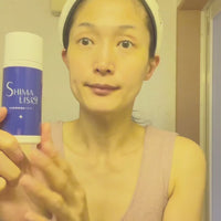 Shimalis水光肌洗顔パウダー